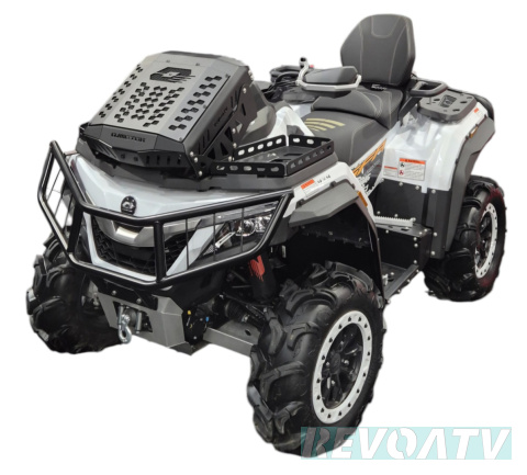 Bumper/zderzak przedni do QJMOTOR SFA 1000/600 Bumper/zderzak przedni do QJMOTOR SFA 1000/600